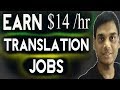 Earn from Translation jobs Explained | Translators jobs for all languages | Hindi