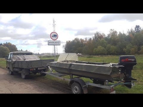 Рыбалка в Инкино. Первая серия