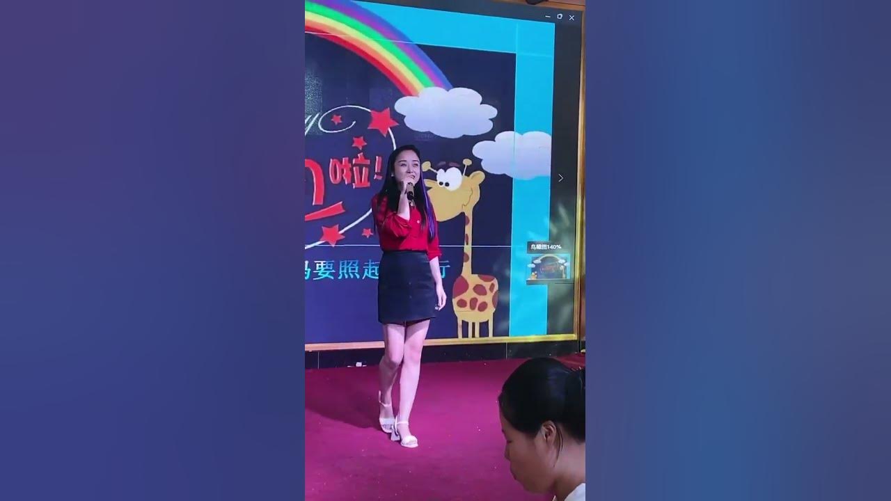 《愛拼才會贏》— 荊州姐姐 《愛拼才會贏》— 荊州姐姐