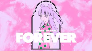 I WANNA STAY AWAKE FOREVER