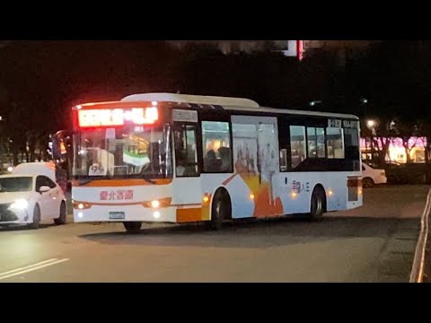 首都客運集團特輯72