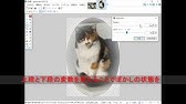 Paint Netで枠線や縁取りなどが簡単に出来るプラグイン Outline Object Dll Youtube Paint Netで枠線や縁取りなどが簡単に出来るプラグイン Outline Object Dll Youtube