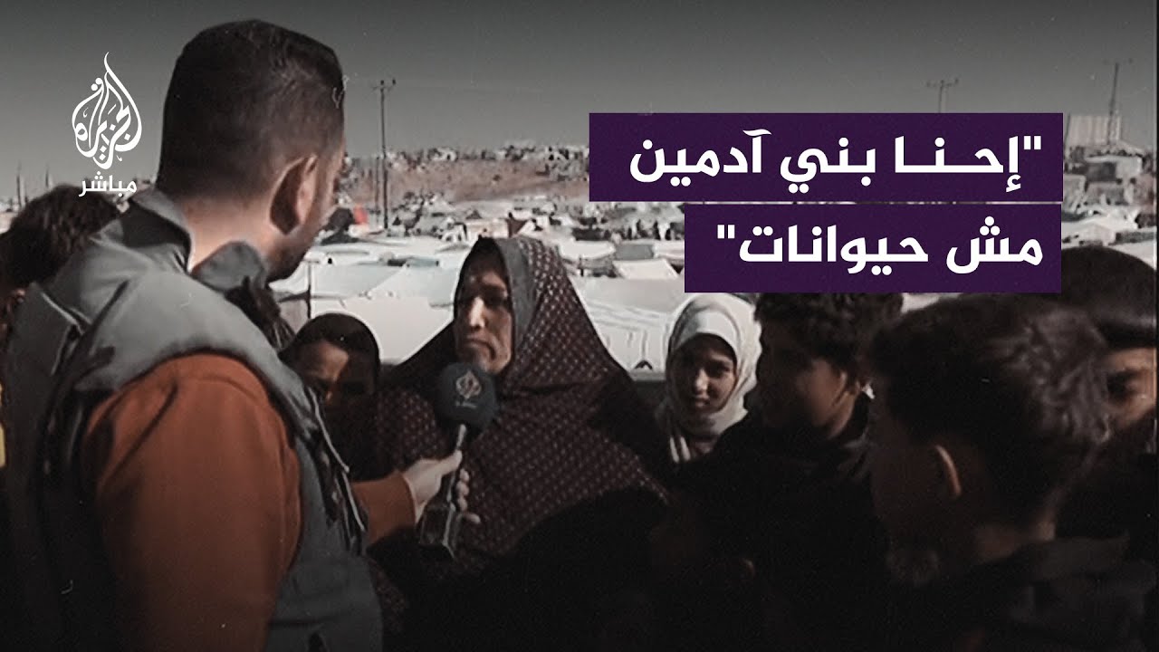 بالدموع.. امرأة فلسطينية تصف مآسي النازحين في رفح