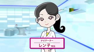 Dr.長尾の胸部X線クイズ 中級編 サンプル動画 - 臨床医学チャンネルCareNeTV