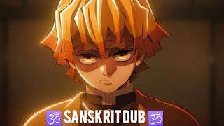 Demon Slayer Sanskrit Dub Zenitsu Thunder Breathing In Sanskrit Divinity
