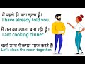 Extraordinary English Course 🎧 🍽️ | english speaking practice | daily use english #english #speaking