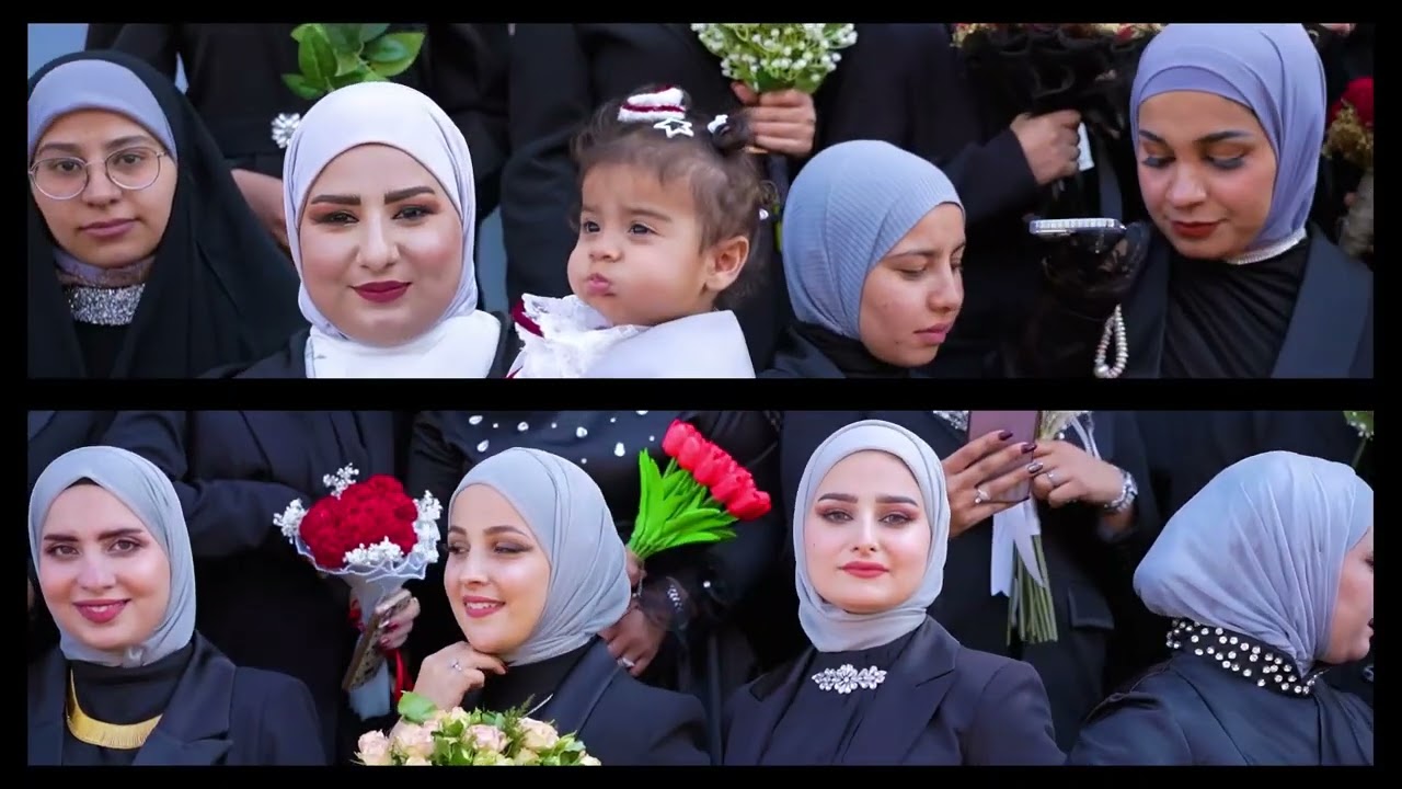 برومو الكامل لحفل تخرج كلية التربية الاساسية / قسم علوم 2024/2025