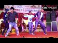 Na sajnwa aele ho stej program lukman sawariya Mp3