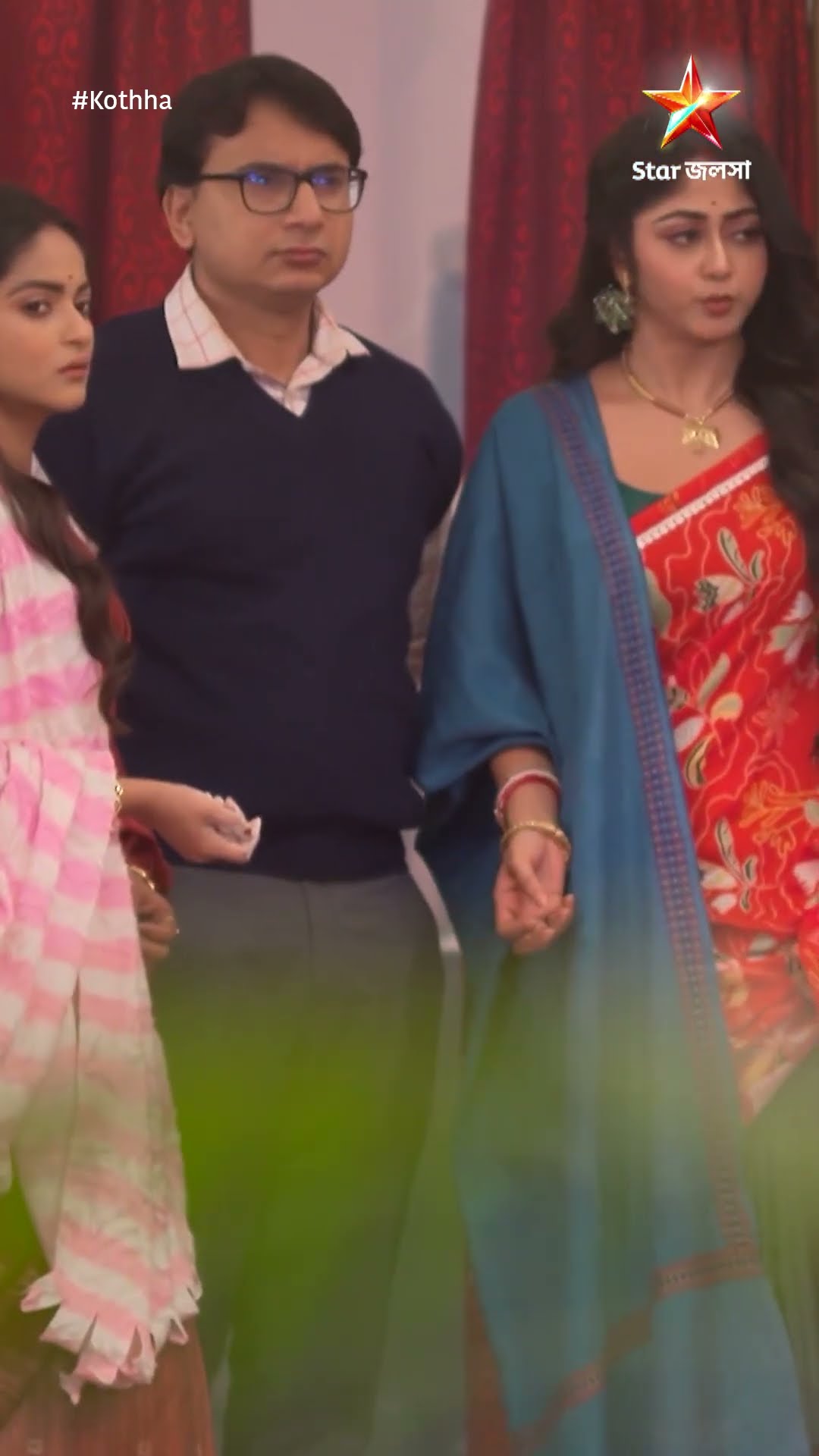 #shorts কথা