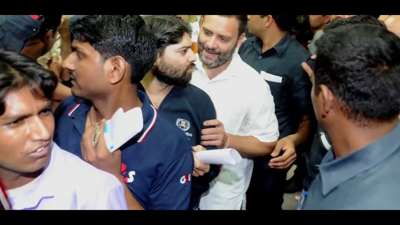 Rahul Gandhi standing in queue Exclusive video