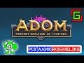 ADOM геймплей ☺ рогалик Ancient Domains Of Mystery