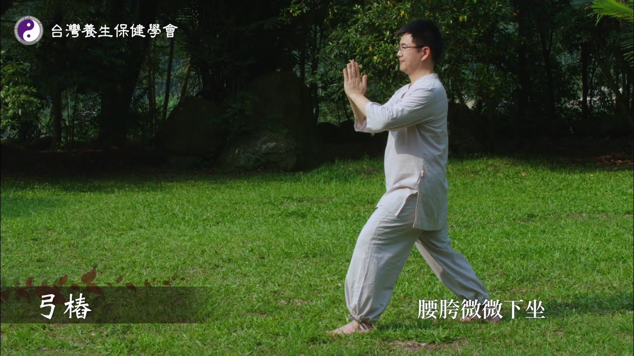 弓樁 縮圖