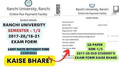Ranchi University GE Paper (General Elective) Sem II and IV Special Exam Form Fill-up