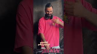 انت ما تطلب ترا تأمر امر 😍 & انت من قد ما حلو تحتاج المراية بشنو mix Live Dj jony