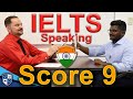 Ielts speaking band 9 clear and confident answers