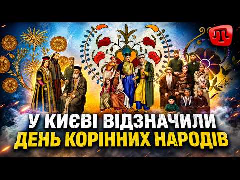INDIGENOUS PEOPLES OF CRIMEA: How the culture of Crimean Tatars, Karaites, and Krymchaks is being...