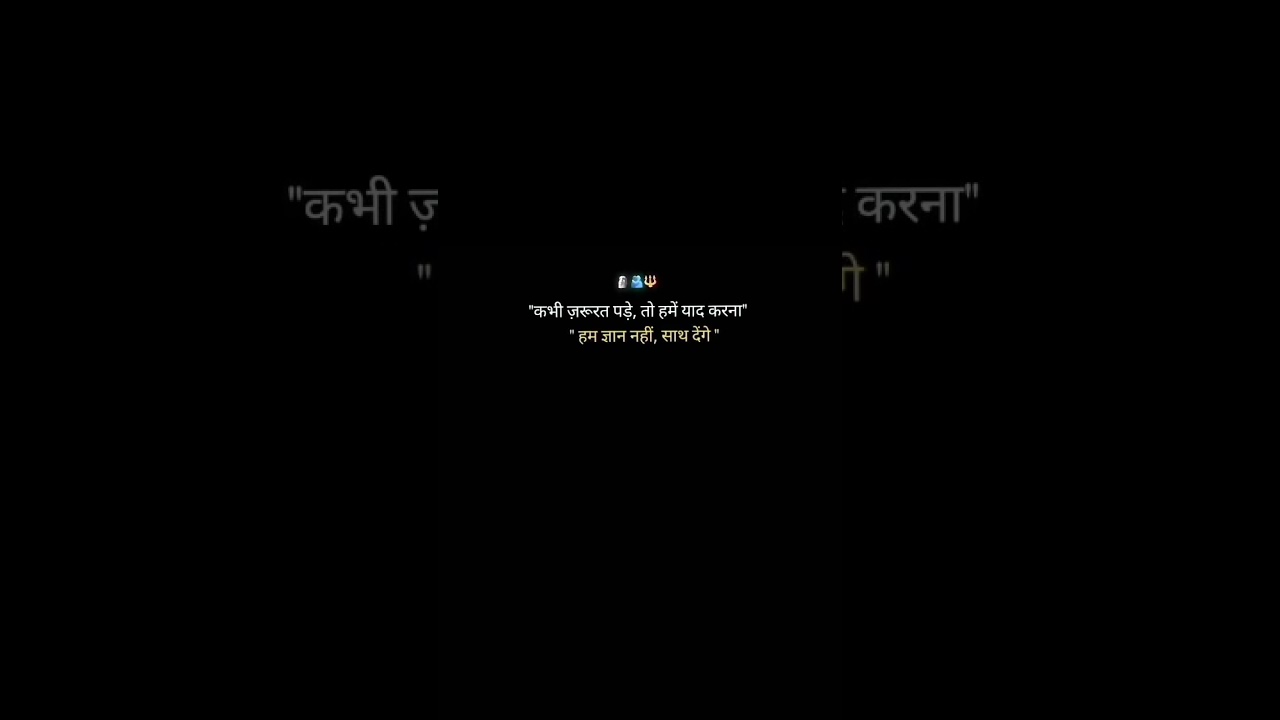 NO CASTER ONLY BLASTER 🗿