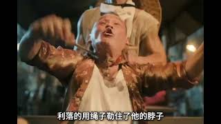 #狮城山海 #狮城山海南洋帮派看点好足