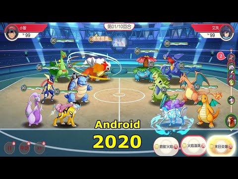 Mega Pocket Awakening - Game Pokemon đồ họa siêu đẹp trên điện thoại