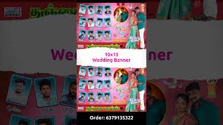 10x15 wedding Banner Happy Customer 😍 #flex #shorstviral #shortsfeed #photoshop