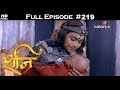 Shani - 7th September 2017 - शनि - Full Episode Mp3