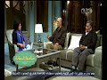 #صاحبة_السعادة إسعاد يونس وحياة سائق