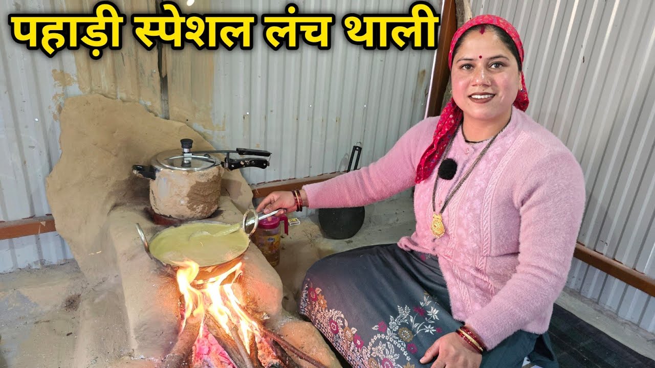 पूरे परिवार का पसंदीदा पहाड़ी खाना🍛 |भट्टवाणी का साग | Taste of Uttarakhand | Priyanka Yogi Tiwari |