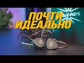 Обзор Kiwi Ears Melody. Лучшие бюджетные магнитопланары в 2023?