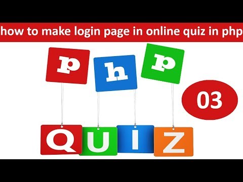 how to make login page in  online quiz in php