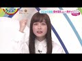 【トラウマ注意】怒ったかんな許さないかんな…