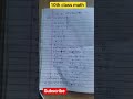 Quadratic Polynomials Short Trick | Class 10 Board Exams 🔥