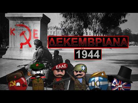 When Greece Almost Became Communist After WW2