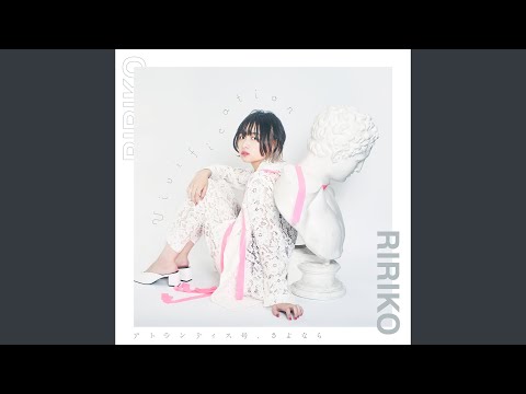 RIRIKO(NELKE) 「Vivification」「ここだけの話」写真付き hqdefault.jpg