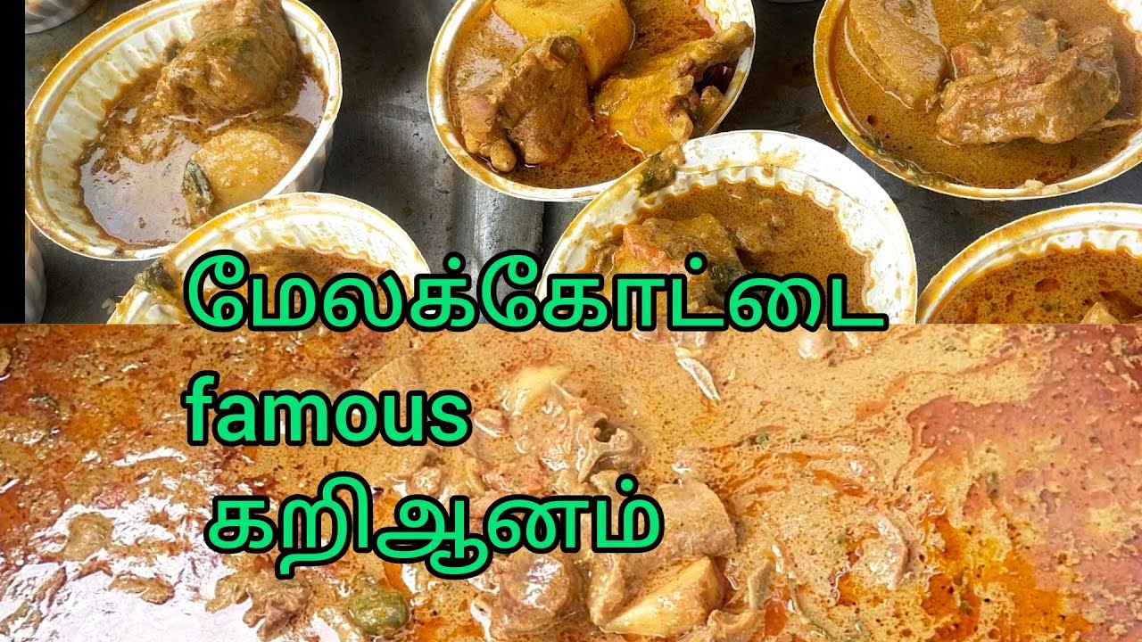 Mutton gravy & white rice for 2000 peoples wedding function ABK Catering Ramnad YouTube