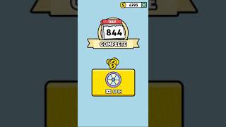 Words Story Day 841 842 843 844 845 846 847 848 849 850 screenshot 3