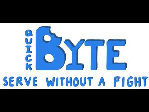 quickBYTE