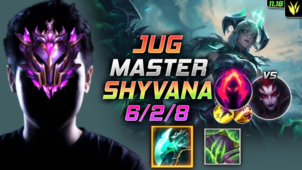 Master Shyvana Jungle Vs Elise 천상계 장인 정글 쉬바나 템트리 룬 밤수 수확 シヴァーナ Shivana 龙血武姬 希瓦娜 Lol Kr 11 16 Youtube