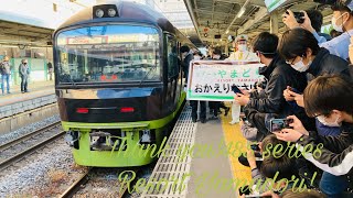 485系TD01編成　リゾートやまどりラストラン　上尾駅到着