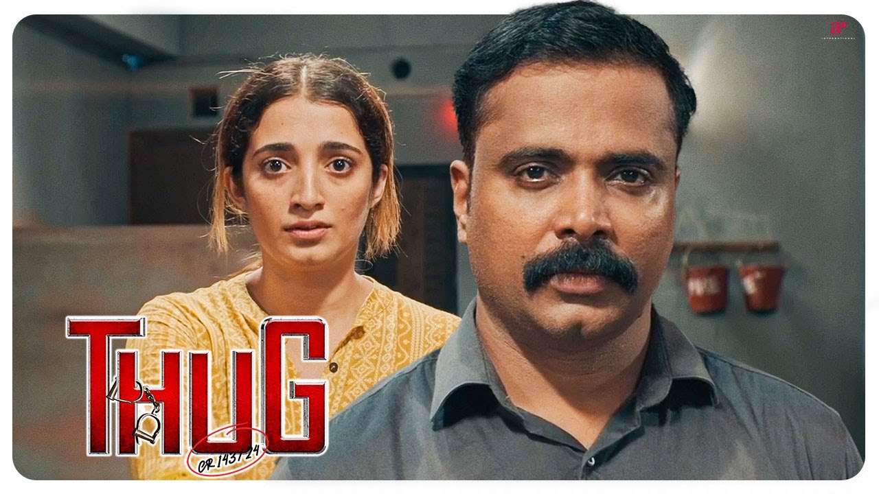 Thug CR 143 24 Malayalam Movie | A secret affair sparks a shocking ...