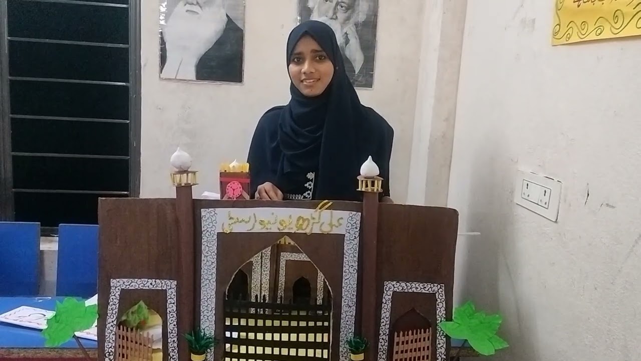 Gen Alpha Explorers 2026. Urdu model Aligarh university 