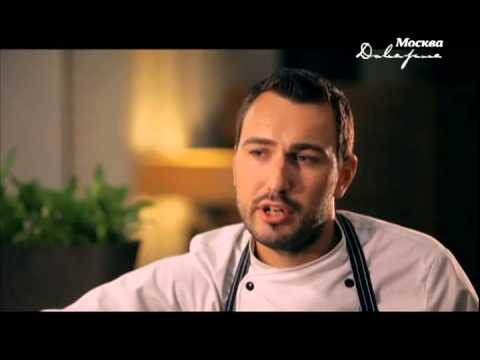 "Нераскрытые тайны": Химия кухни