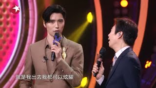 阿云嘎一脸骄傲：费叔叔歌手生涯最后合作的人，是我！|《我们的歌》Our Song EP12【东方卫视官方频道】