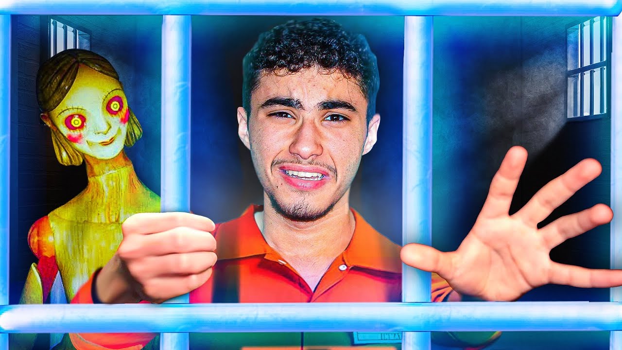 زوجتي المستقبلية👺 2