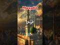 Asal Manzil Aakhirat Hai Duniya Nahi | Emotional Islamic Reminder 😢🤲 #shortsfeed #ytshorts #shorts