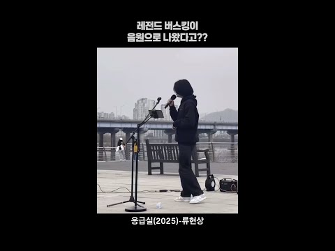 와 드디어 나왔다;;