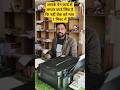 आधार कार्ड से पेन कार्ड लिंक है कि नहीं चेक करे | How to check Pan Card aadhar card link status