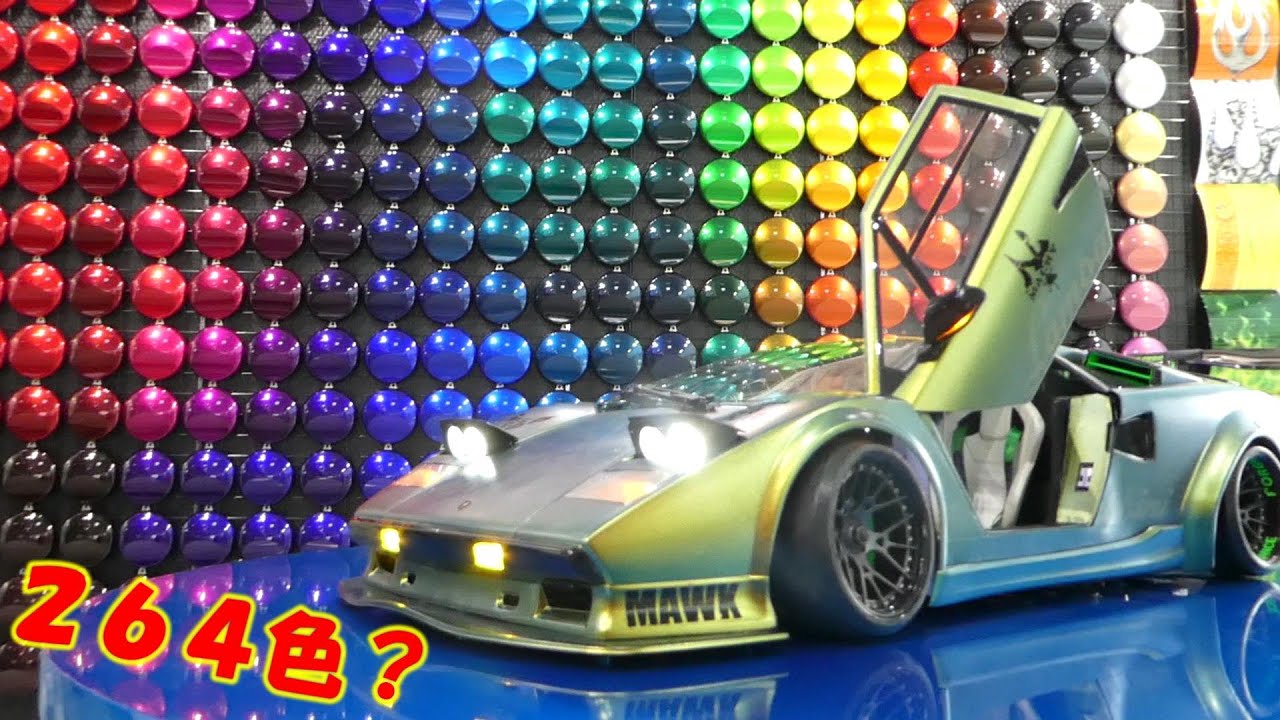 RC DRIFT Visit a paint specialist. Show up colors [SIGNAL Auto