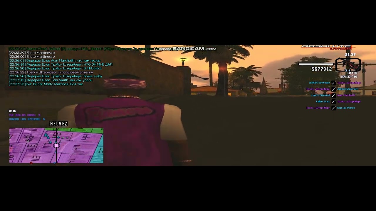 ару ару - YouTube