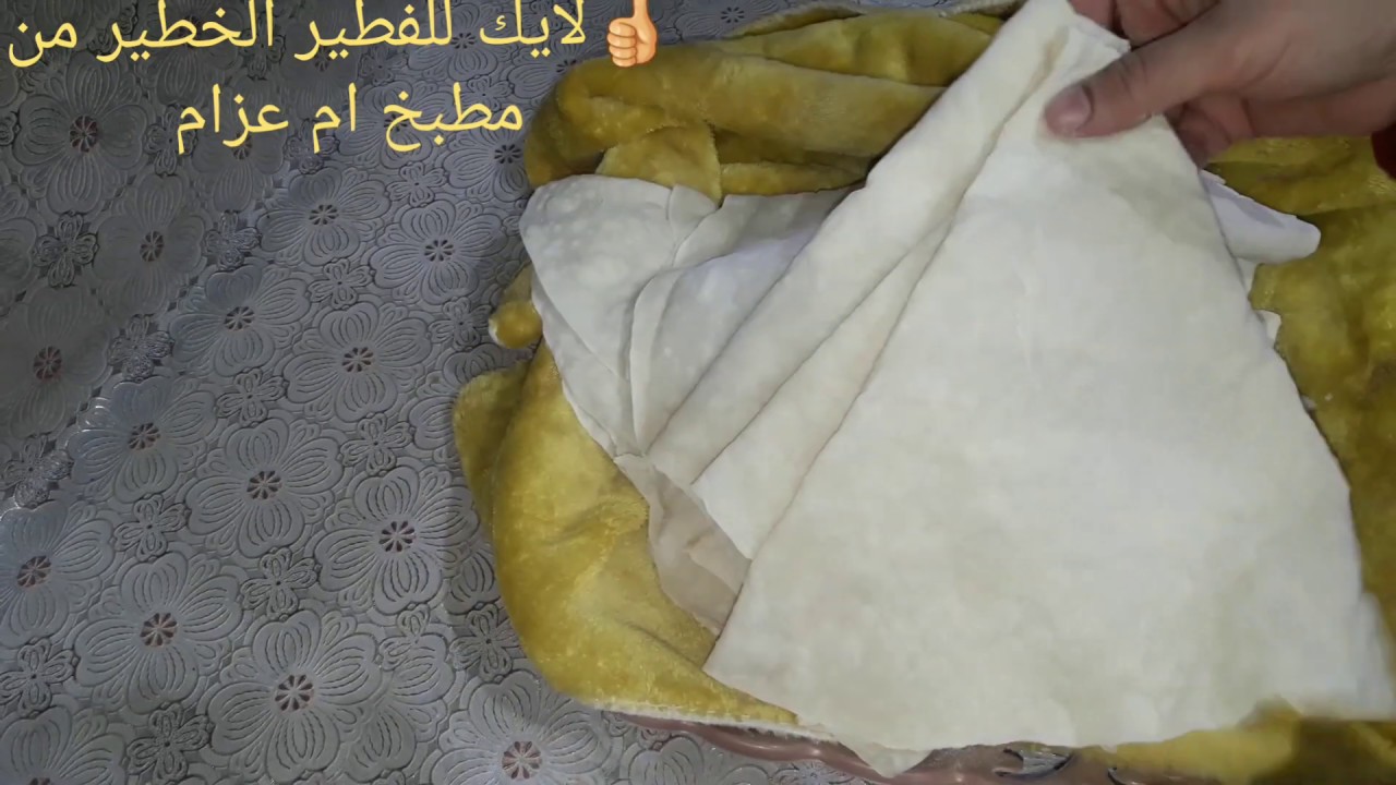 الفطير الأبيض الطرى في فرن البوتاجاز وبنتيجة الفرن البلدى