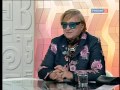 Наблюдатель. В.Васильева, Е.Образцова, Р.Виктюк. 07.03.2013